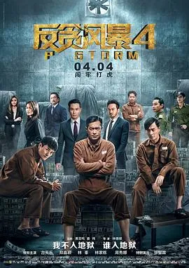 爱情的答案