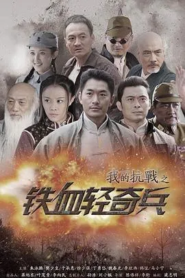 黑暗天使