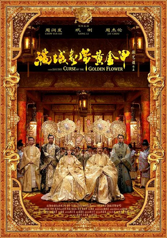 不要忘记我