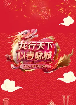 心理游戏