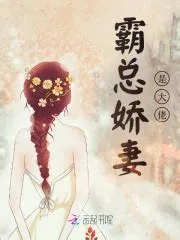 词典